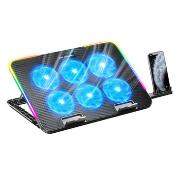 Laptop Air Cooling Bracket