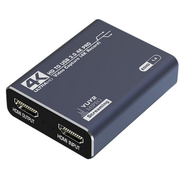 Gaming Recording Audio Box